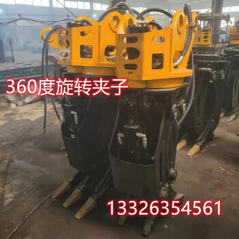 新型鉤機抓子360度旋轉(zhuǎn)抓子3+2夾木器雙油缸驅(qū)動動力大