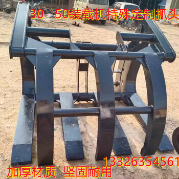 鏟車改抓子圖片30鏟車加抓頭價格20裝載機加抓子
