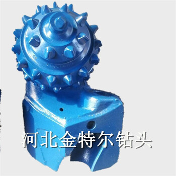 新銳牙輪掌片8.5寸合金旋挖掌片穿越巖石鉆具