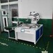 全自動絲印機全自動軟管絲印機蘇州市歐可達絲印機印刷設備公司