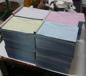深圳市表格印刷，公明送货单印刷，福永收据印刷