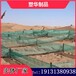 新疆方格式沙障围栏网沙化土地防风固沙网塑华HDPE防沙网