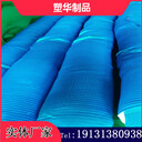 柔性阻燃防風網(wǎng)聚酯纖維防塵網(wǎng)編織防風抑塵網(wǎng)