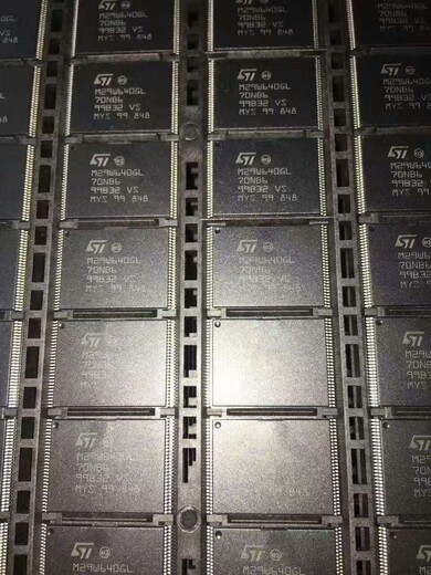 北京回收芯片电子免费报价