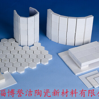 ZTA鋯鋁復(fù)合陶瓷氧化鋁球氧化鋁襯磚淄博譽潔