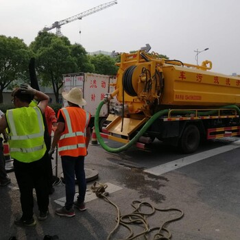 上海园区管道疏通-上海雨污管网维护-上海管道保养清理