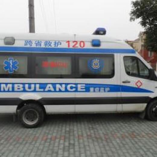 北京丰台120救护车出租、黄页推荐