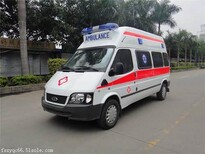 北京平谷正规120救护车医疗救援直接联系图片5