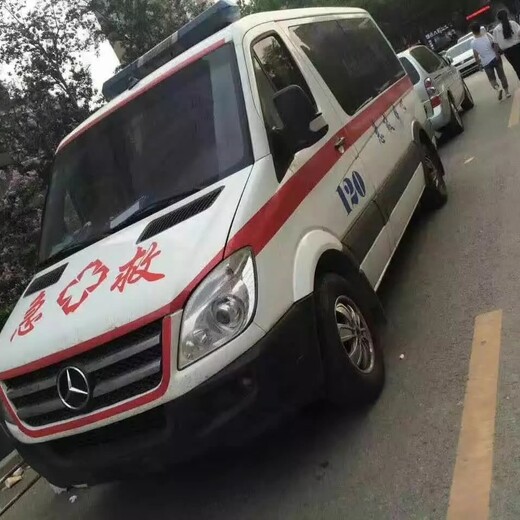 北京东城120救护车转运中心电话黄页推荐
