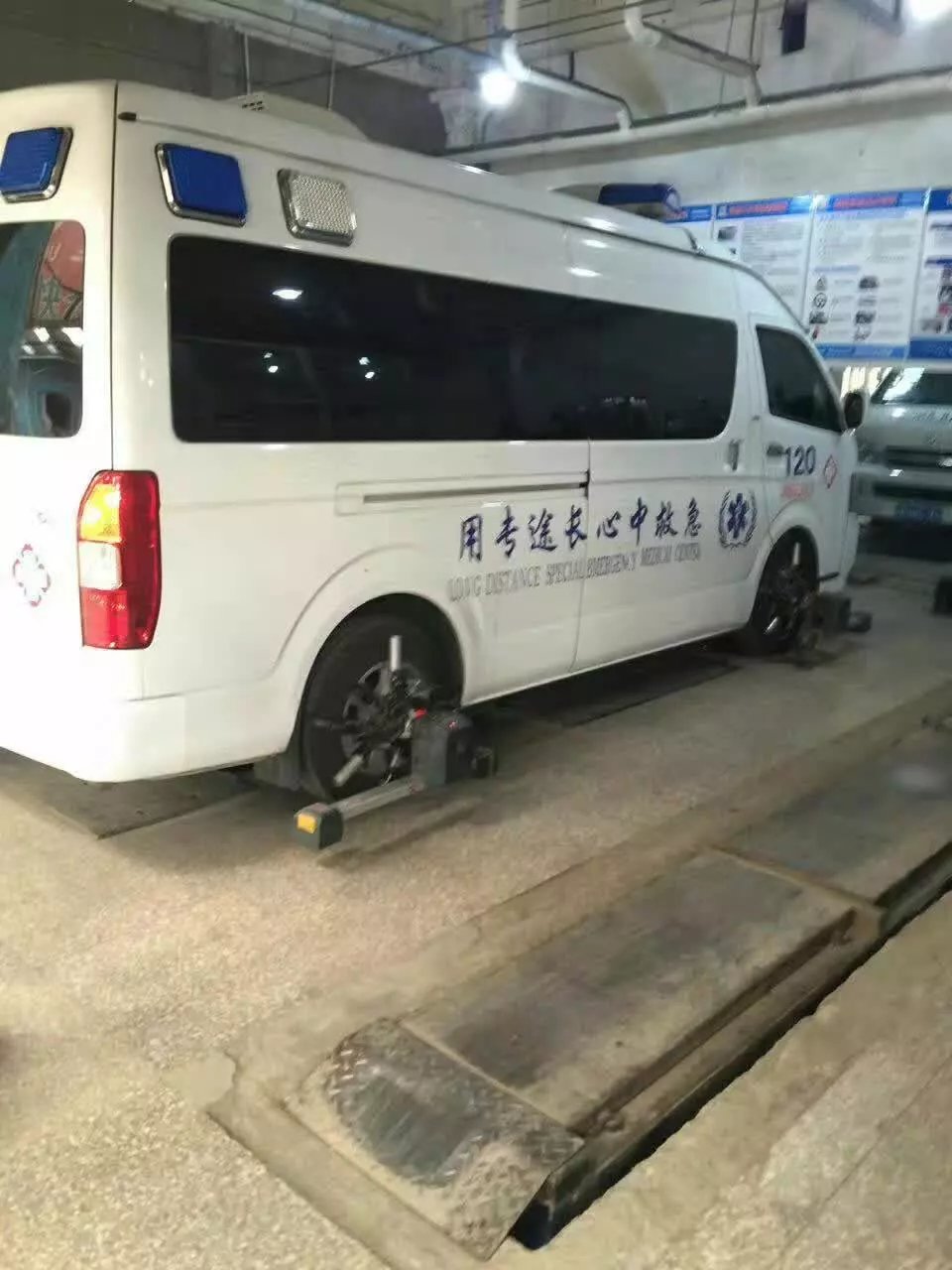 北京东城跨省救护车救护黄页推荐