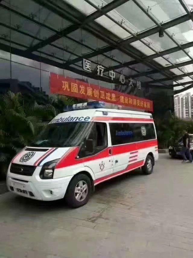 四川广安长途120救护车转运头条更新