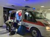 巴音郭楞新生儿童120救护车转运公司