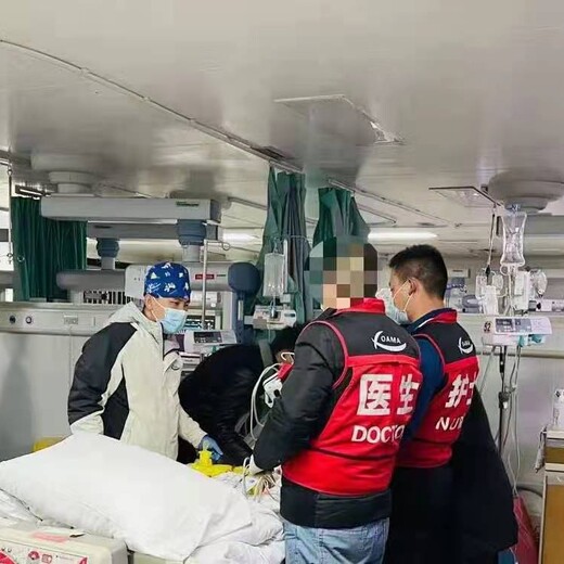 黑龙江长途市内救护车转运120电话拨打专线