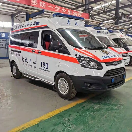 金华120救护车机场接送-