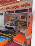 双鸭山长途转运救护车公司-市区站点保障护送图片5