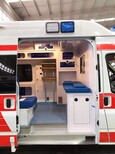 衢州新生儿童120救护车转运公司图片5
