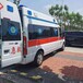 七台河桃山区120救护车出租用心必威体育西汉姆联唯一登录重症病人护送