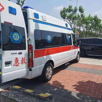 荆州120救护车出租租赁电话联系120