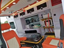 鄂尔多斯准格尔旗120救护车出租用心服务重症病人护送图片1