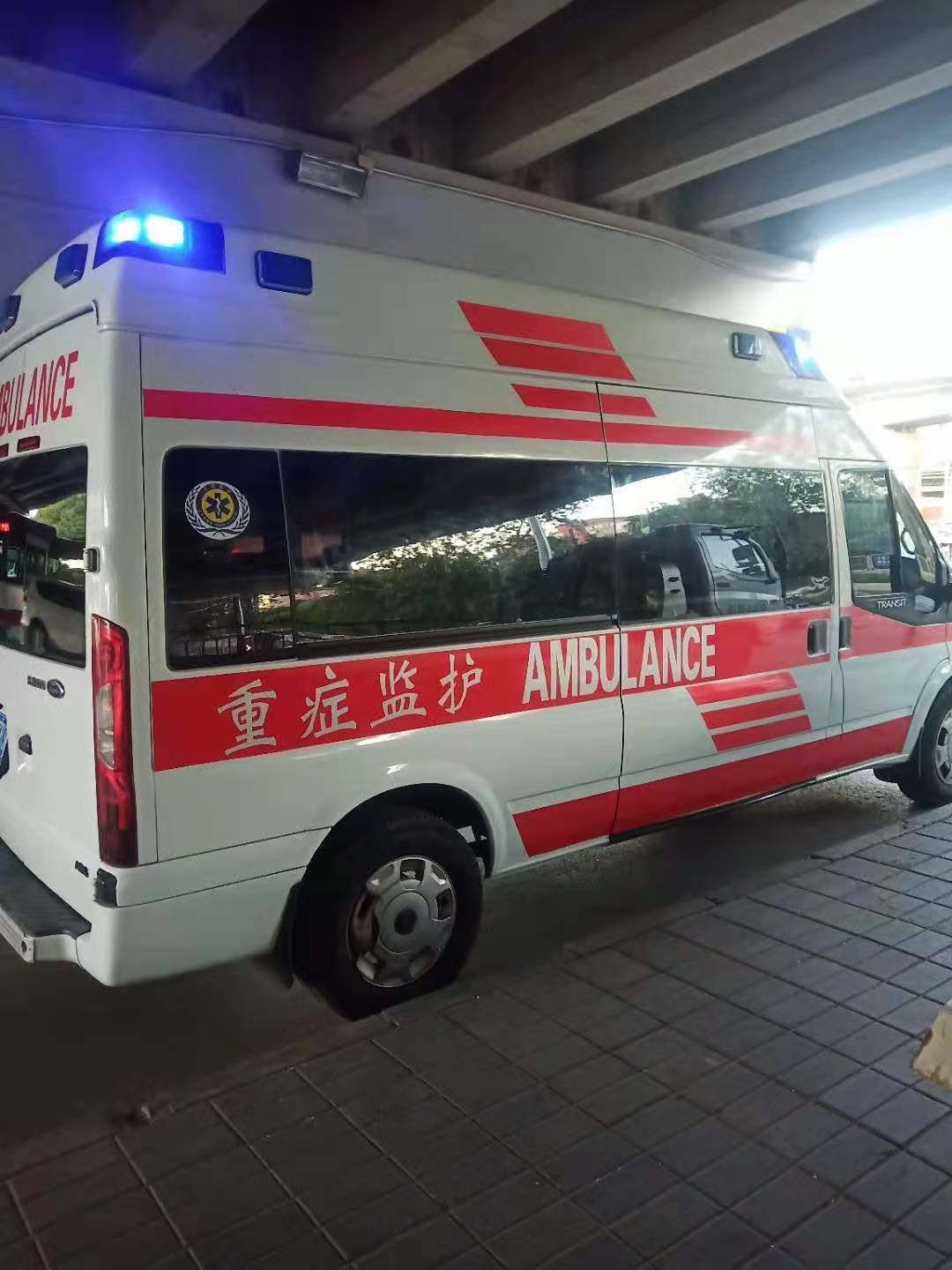 海东救护车出租120出院救护车接送-医帮扶转运公司