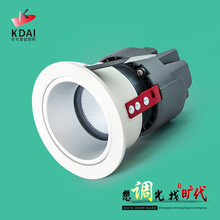 LED可调光天花射灯双色温调光调色可变光DALI可控硅0-10V灯具0到10V