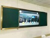 鄭州中天ZHONGTIAN85寸觸控教學一體機多媒體設備廠家