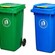 昆明塑料分类垃圾桶