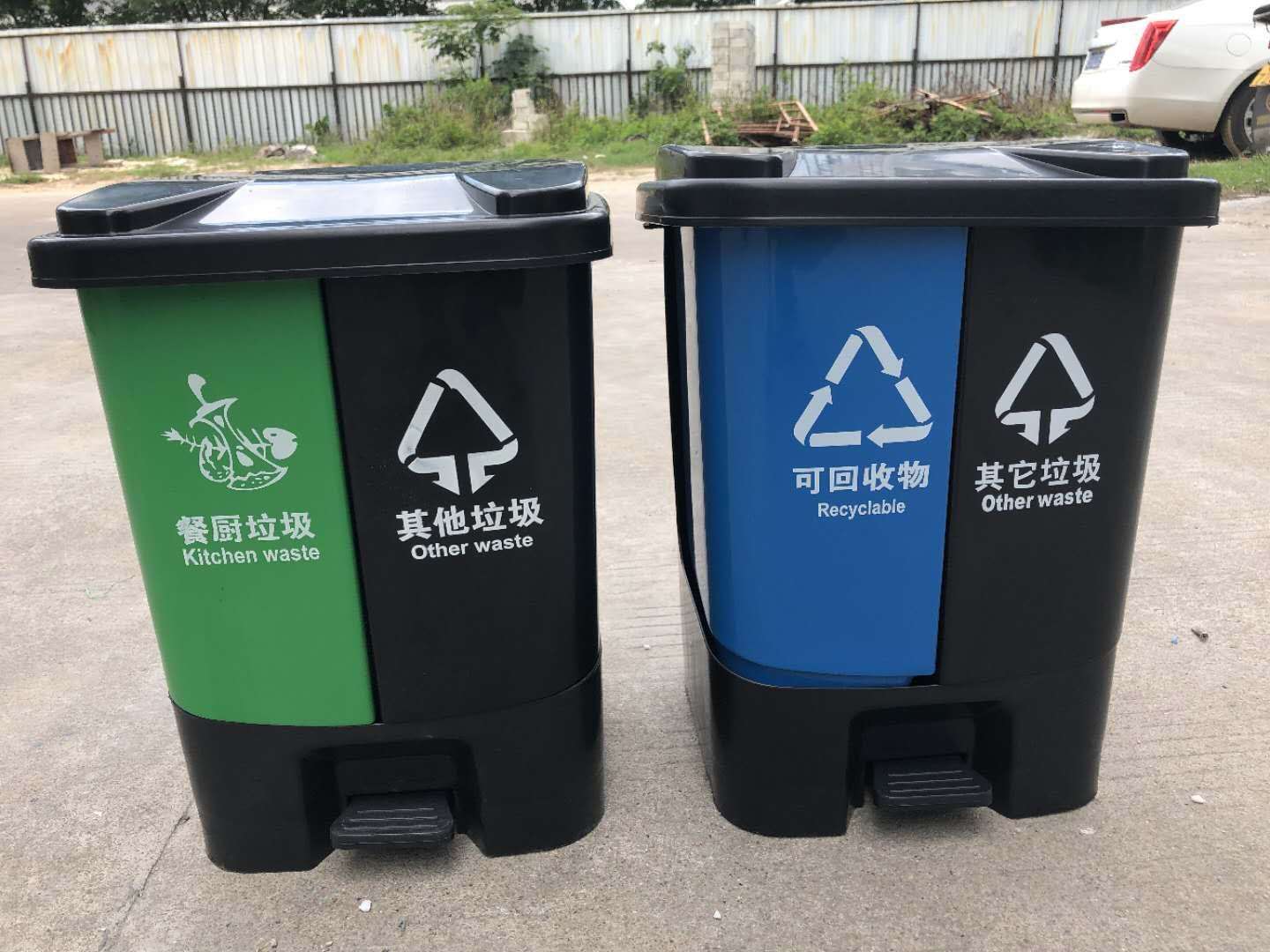 保山塑料垃圾桶垃圾箱