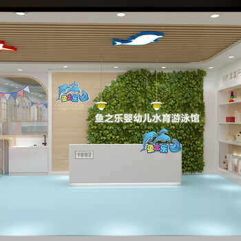 濟(jì)南嬰兒游泳桶