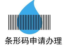 海南公司代理记账选哪家/海口会计财务代理/代理公司记账报税/代图片3