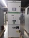 四川成都550中置柜殼體KYN550開關柜真空斷路器小型化箱式變電站