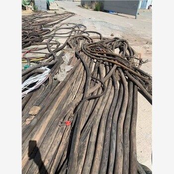 废旧铝线回收生产厂家贵州黔东南黎平现金结算