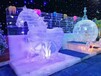 河北保定大型冰雕展制作冰雪世界搭建冰雕造型设计制作