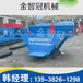 河南郑州水渠成型机梯形水渠机液压自走式水渠机水渠滑膜机