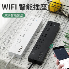 源頭工廠WIFI智能排插涂鴉無線智能排插OEM定制USB智能C充電插排圖片