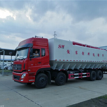 北京20吨散装饲料车厂家