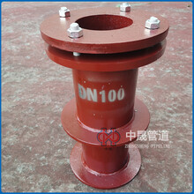 安徽安庆国标02S404图集柔性刚性防水套管安装
