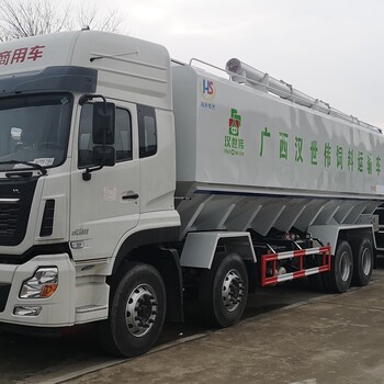 昌吉饲料车,散装饲料运输车厂家