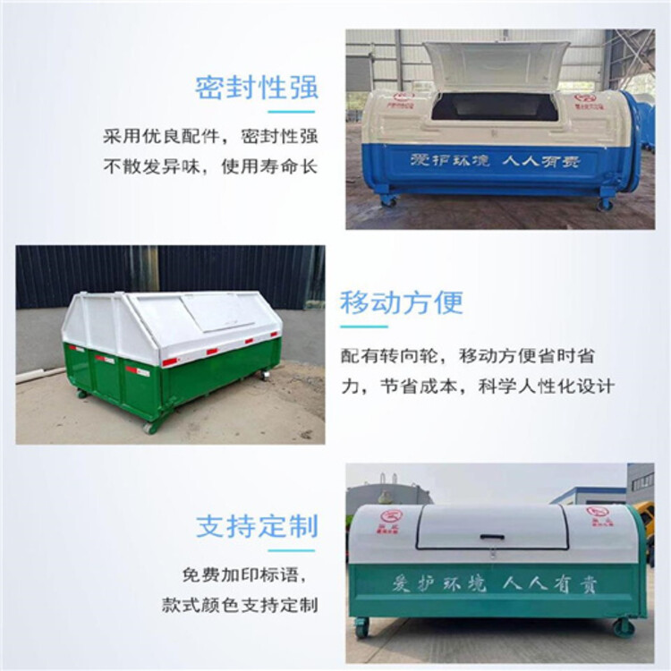 16885000-2.jpg@750w_750h_90Q