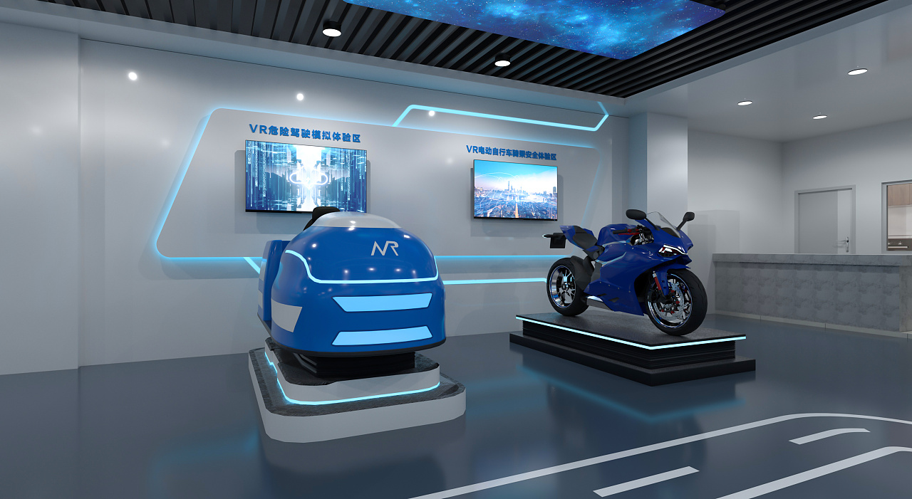 内蒙古虚拟驾驶体验设备体验馆