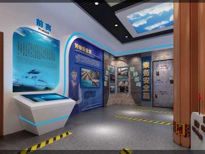 黑龙江虚拟驾驶设备展览馆