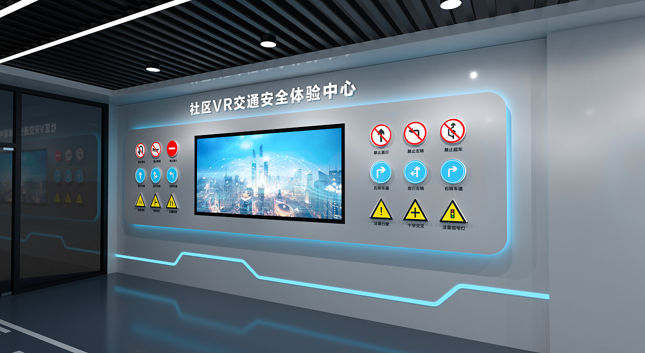 广州VR驾驶设备参数