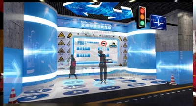 郑州交通安全馆规划