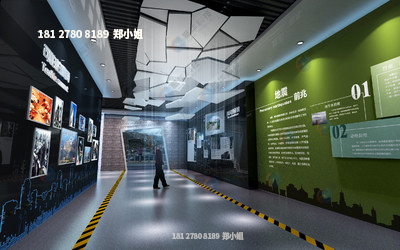杭州在哪里地震体验馆体验设备