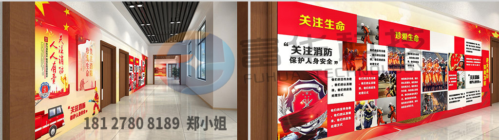 遼寧在那風險大嗎設備有什么虛擬消防體驗設備