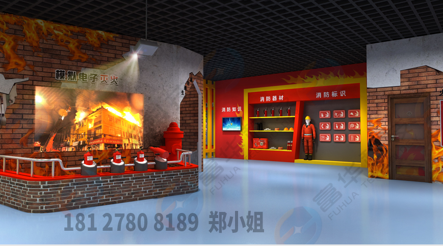 遼寧在那風險大嗎設備有什么虛擬消防體驗設備