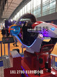 南京虛擬賽車設備升級