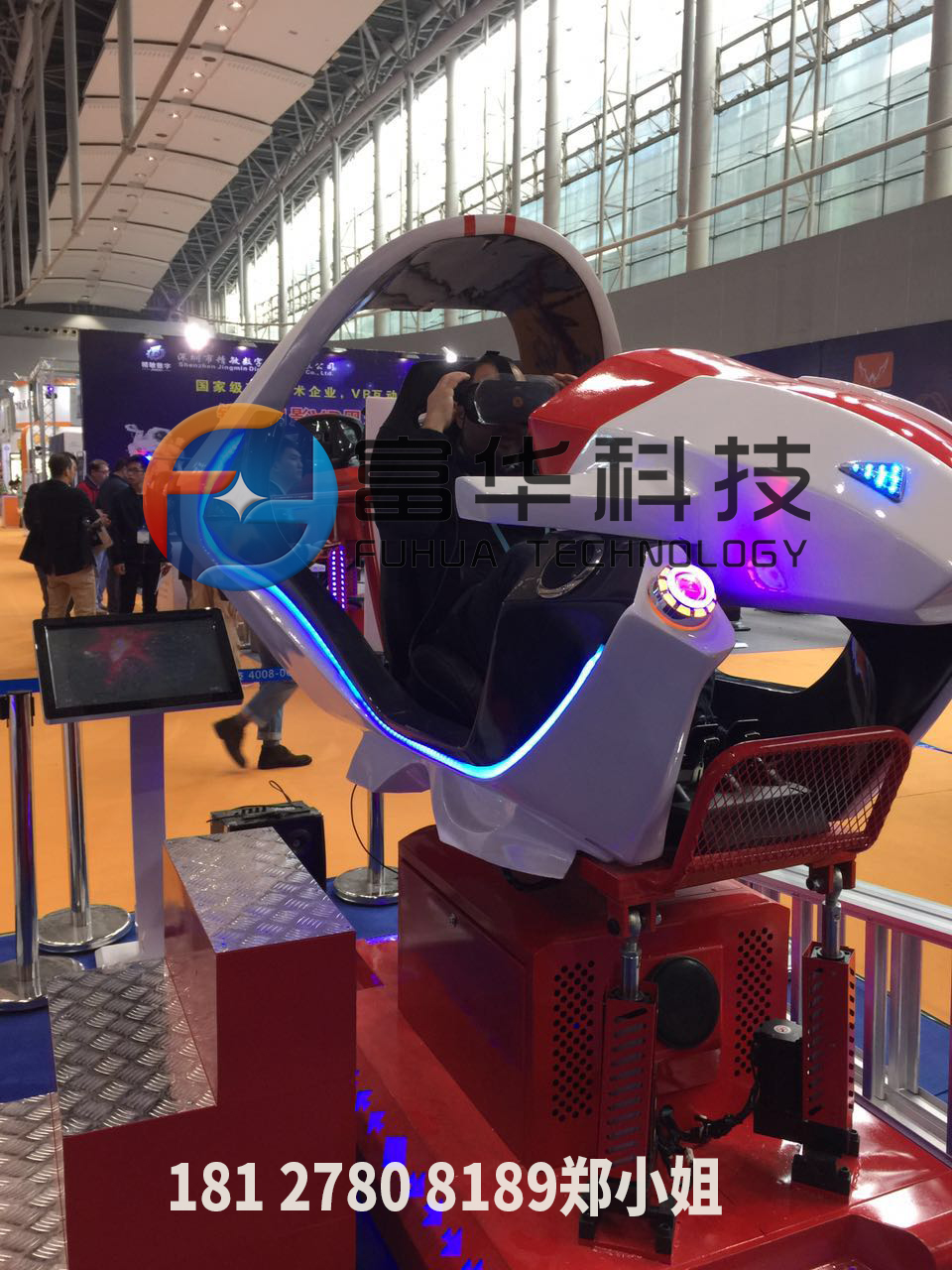 遼寧在那風險大嗎設備有什么虛擬消防體驗設備