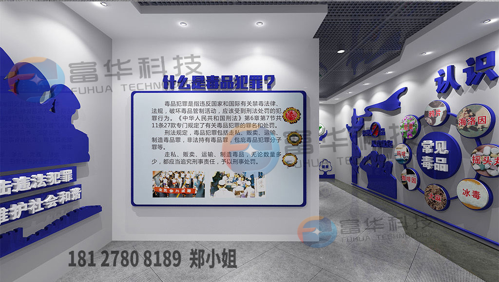 廣西在那回報高嗎體驗設備消防體驗館