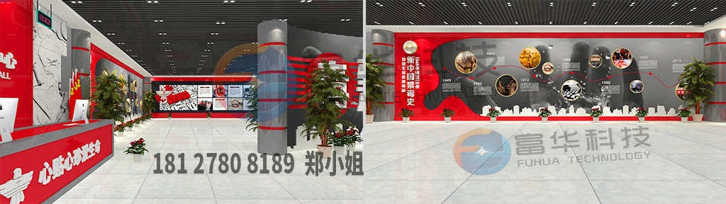 遼寧在那風險大嗎設備有什么虛擬消防體驗設備